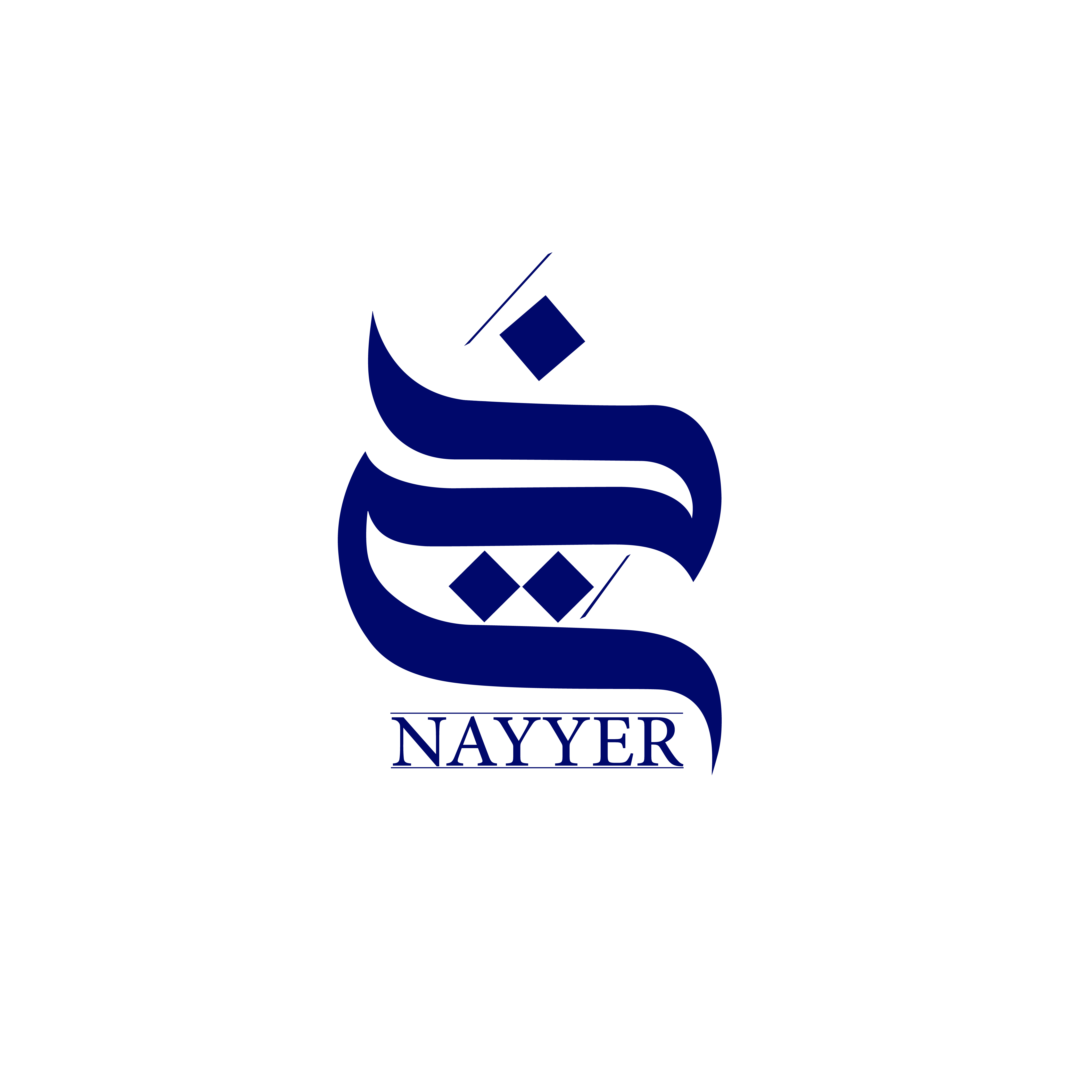 جواهری نَیّر